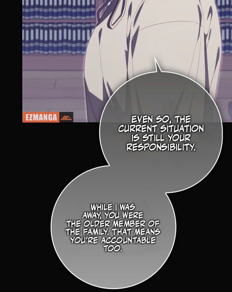 Giselle the Unbreakable Chapter 18 page 13