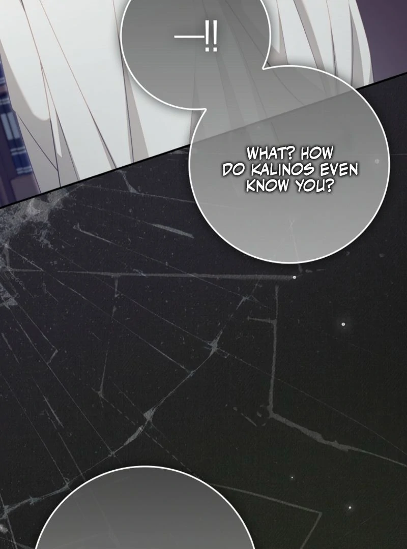 Giselle the Unbreakable Chapter 18 page 18