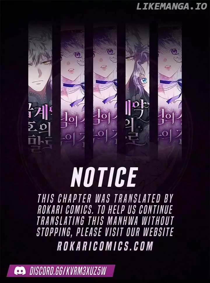 Giselle the Unbreakable Chapter 20 page 1