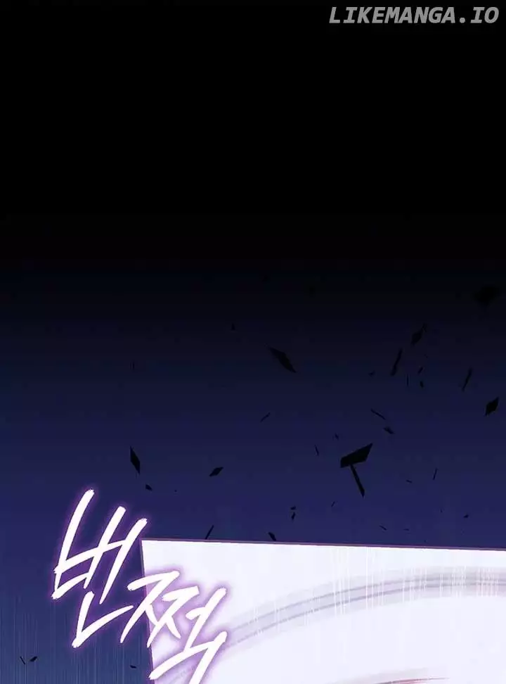 Giselle the Unbreakable Chapter 20 page 2