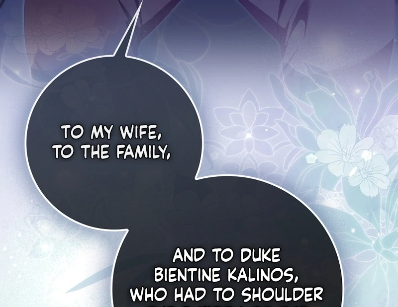 Giselle the Unbreakable Chapter 23 page 34