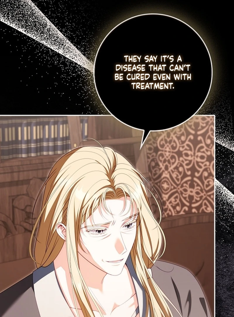 Giselle the Unbreakable Chapter 27 page 5