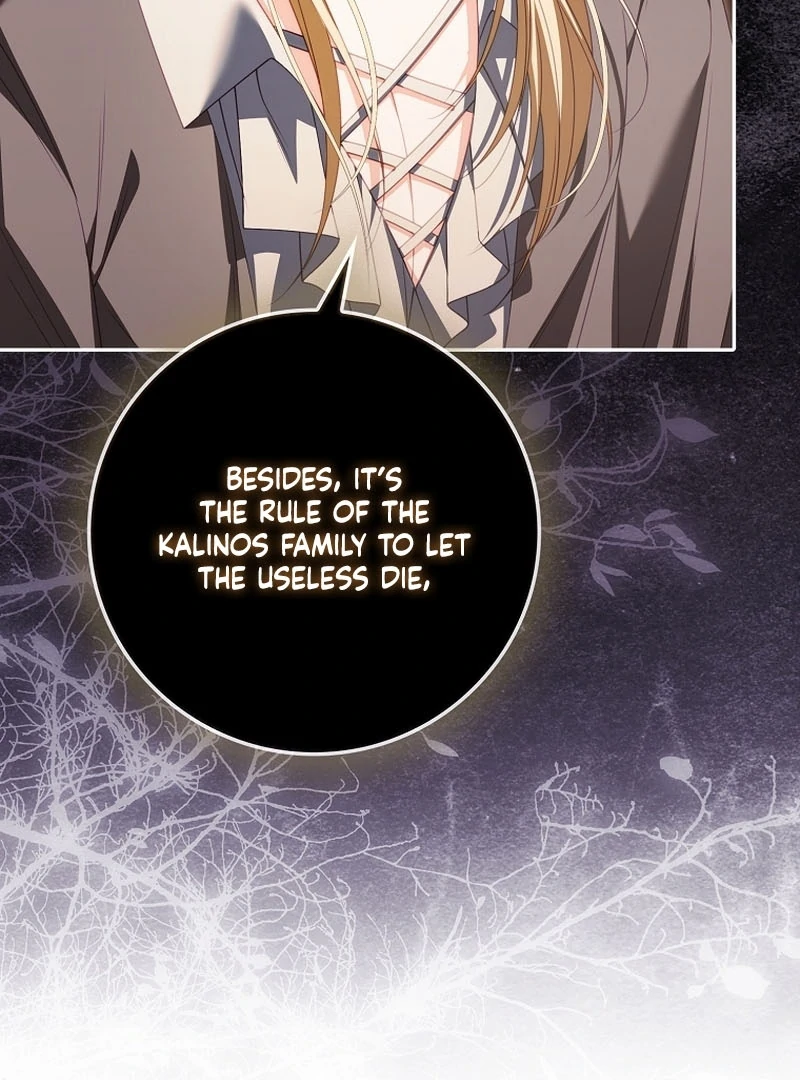 Giselle the Unbreakable Chapter 27 page 6