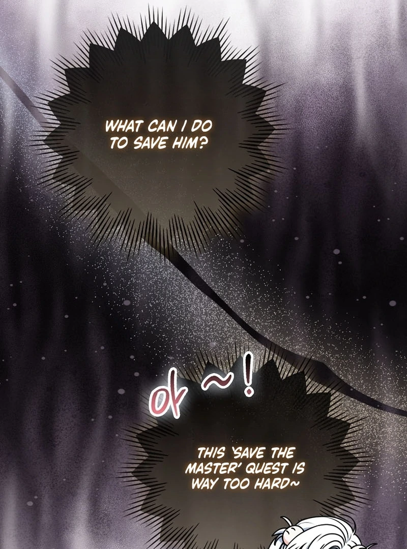 Giselle the Unbreakable Chapter 27 page 18