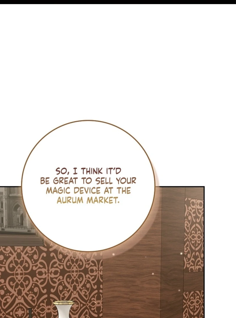 Giselle the Unbreakable Chapter 28 page 3