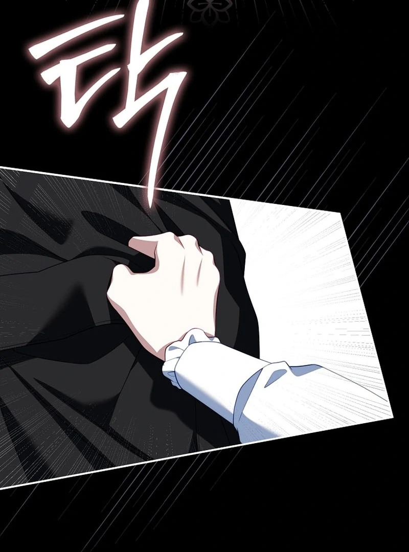 Giselle the Unbreakable Chapter 28 page 68