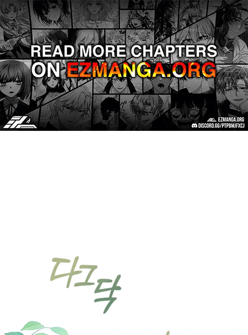 Giselle the Unbreakable Chapter 30 page 1