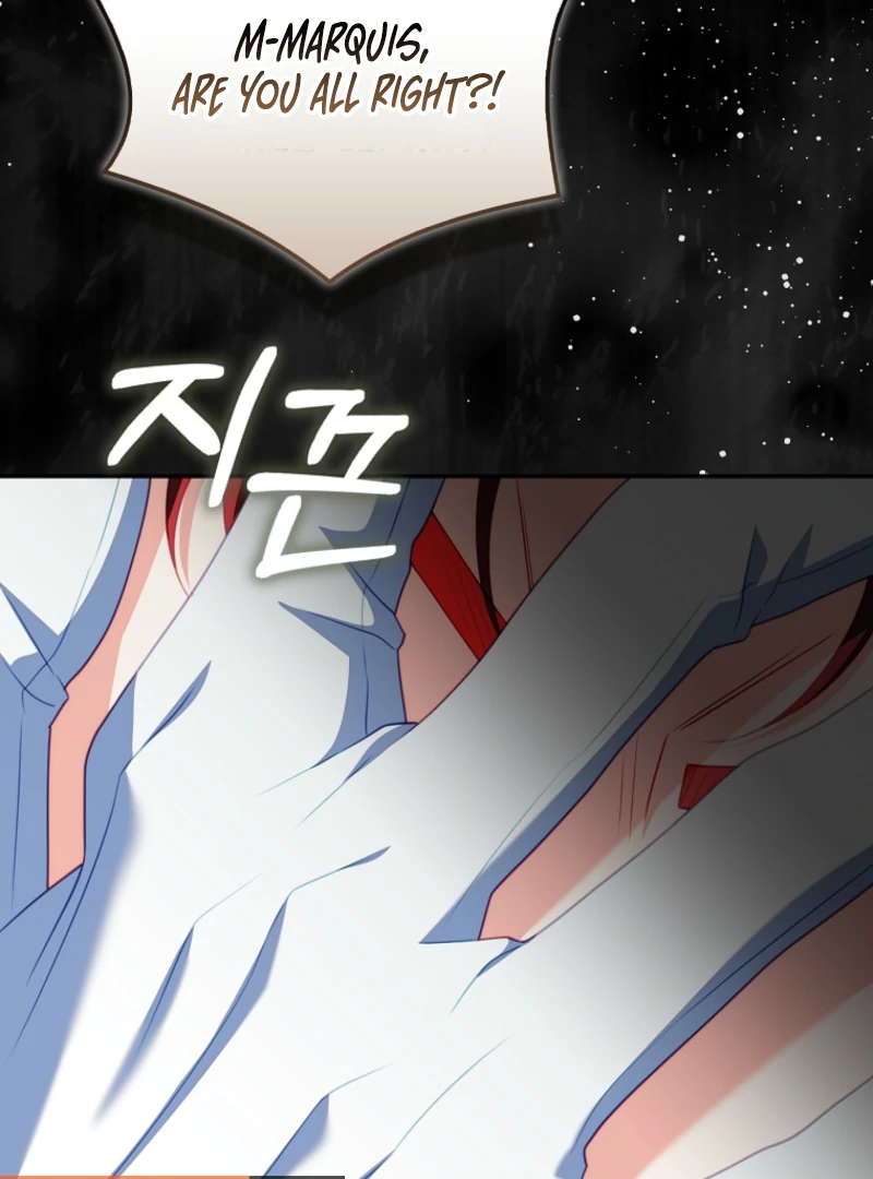 Giselle the Unbreakable Chapter 30 page 73