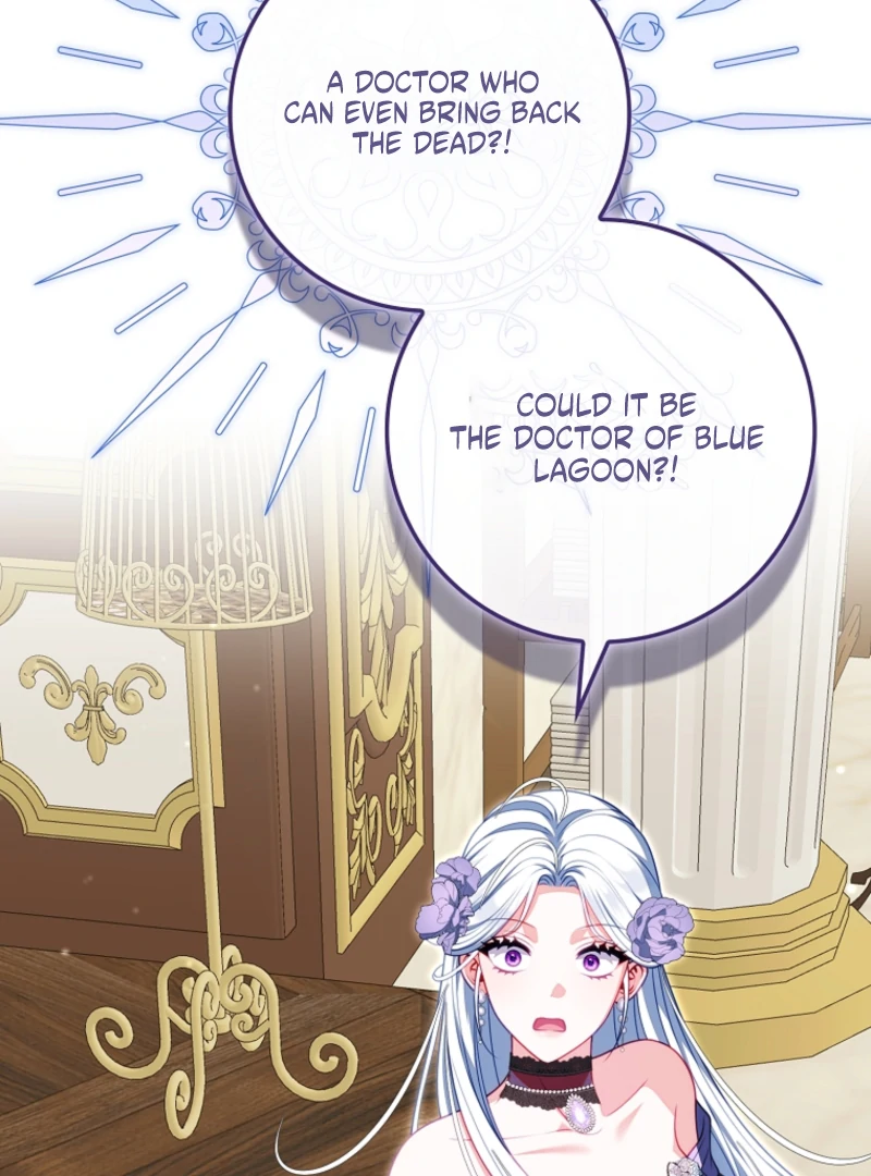 Giselle the Unbreakable Chapter 31 page 2