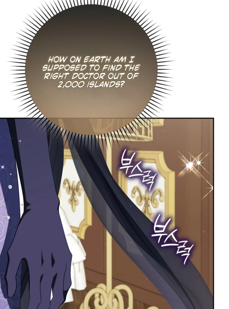 Giselle the Unbreakable Chapter 31 page 11