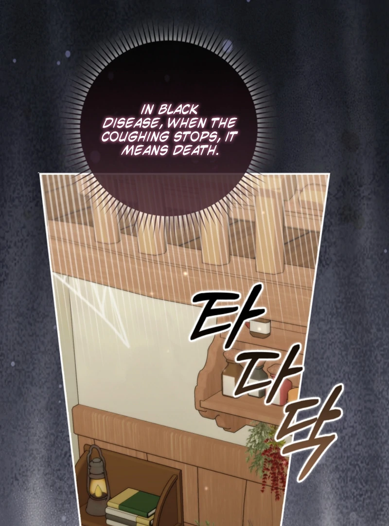 Giselle the Unbreakable Chapter 31 page 129