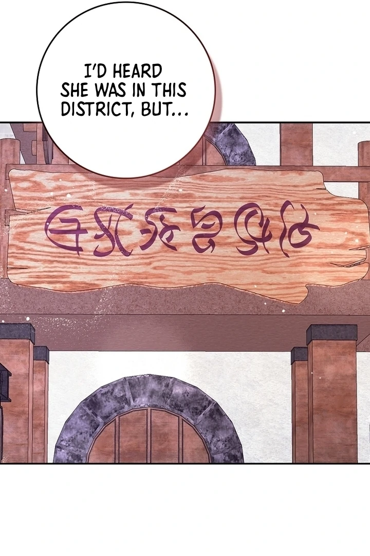 Giselle the Unbreakable Chapter 4 page 32