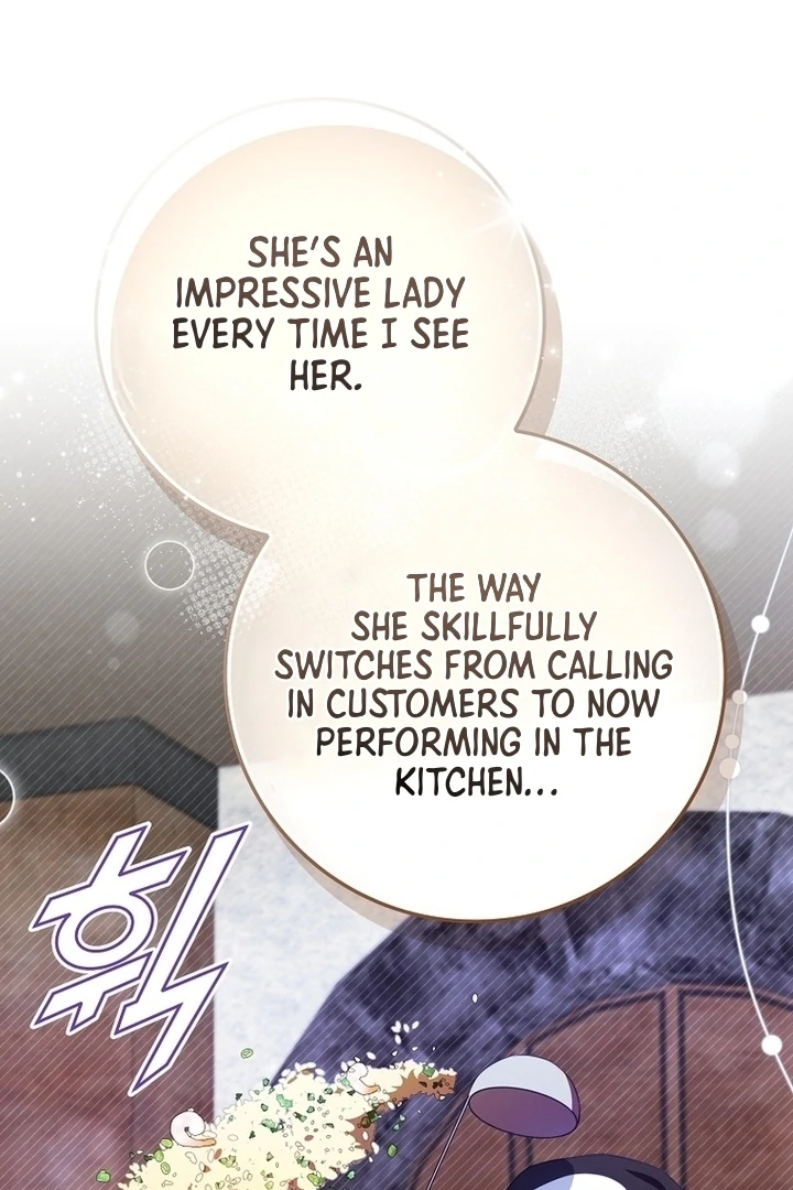 Giselle the Unbreakable Chapter 4 page 33