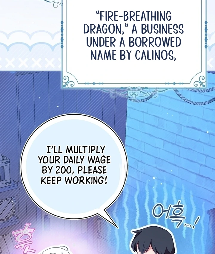 Giselle the Unbreakable Chapter 4 page 57