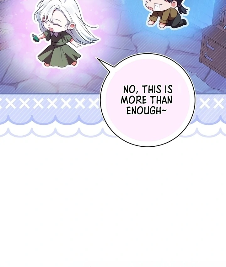 Giselle the Unbreakable Chapter 4 page 58