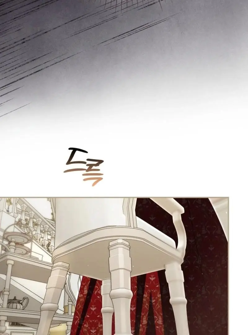 Giselle the Unbreakable Chapter 41 page 4