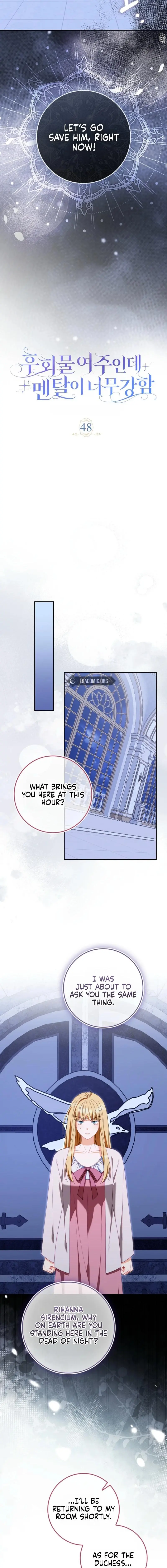 Giselle the Unbreakable Chapter 48 page 10