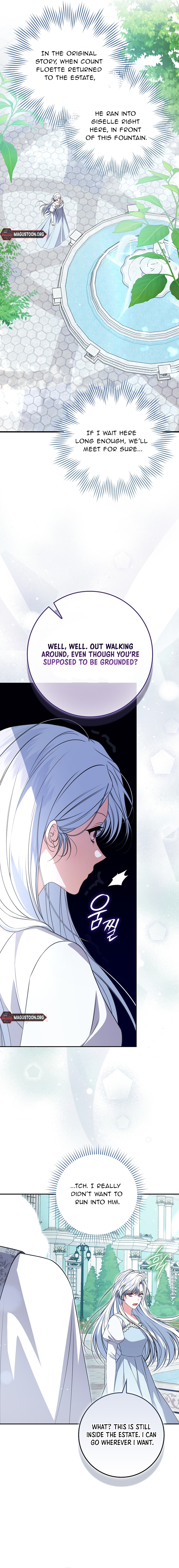 Giselle the Unbreakable Chapter 5 page 12