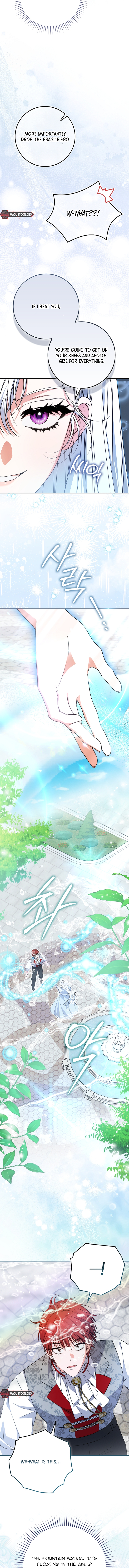 Giselle the Unbreakable Chapter 5 page 17