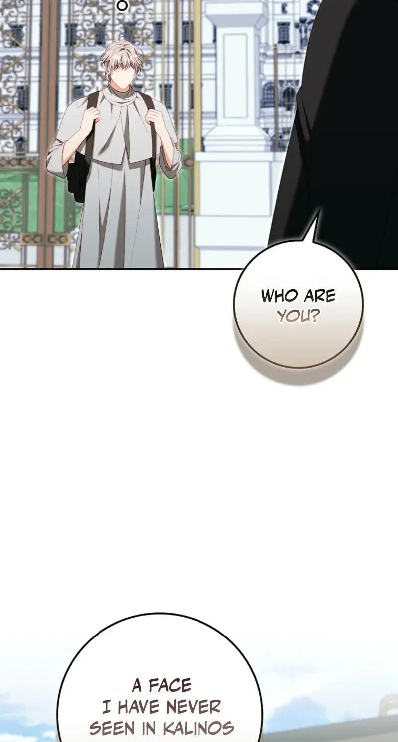 Giselle the Unbreakable Chapter 60 page 41