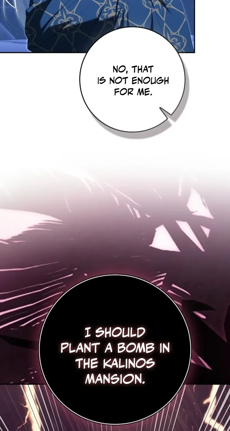 Giselle the Unbreakable Chapter 61 page 6