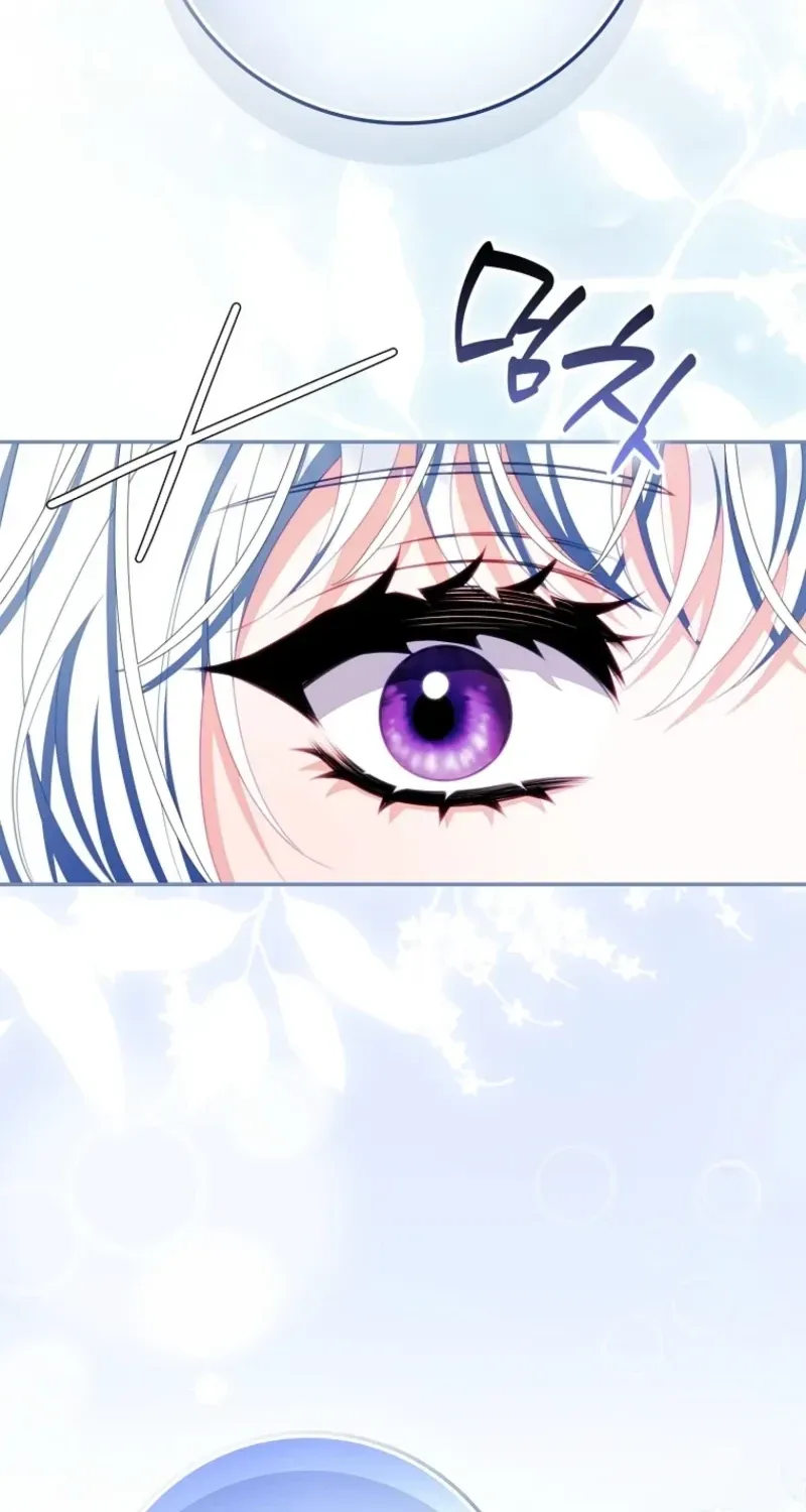 Giselle the Unbreakable Chapter 61 page 57