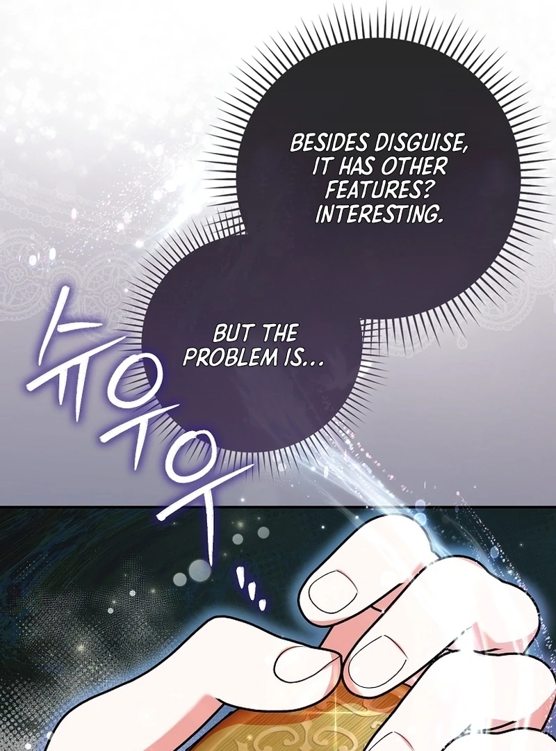 Giselle the Unbreakable Chapter 7 page 19