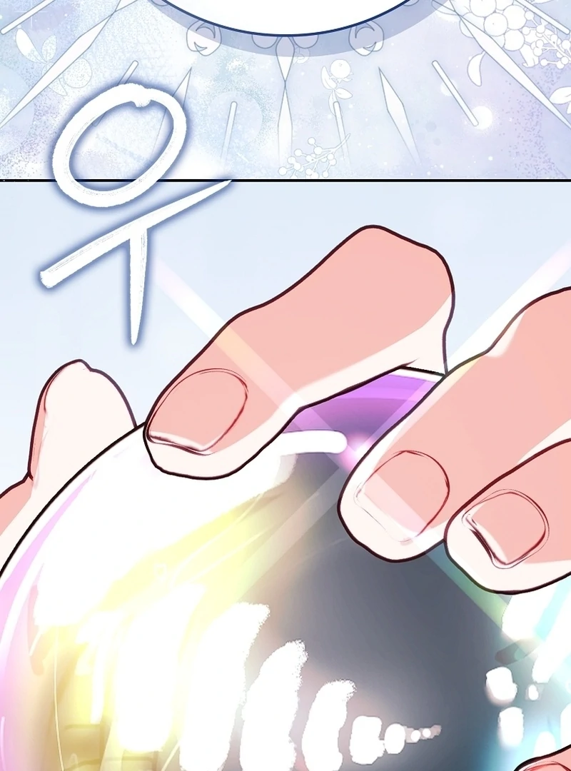Giselle the Unbreakable Chapter 7 page 78