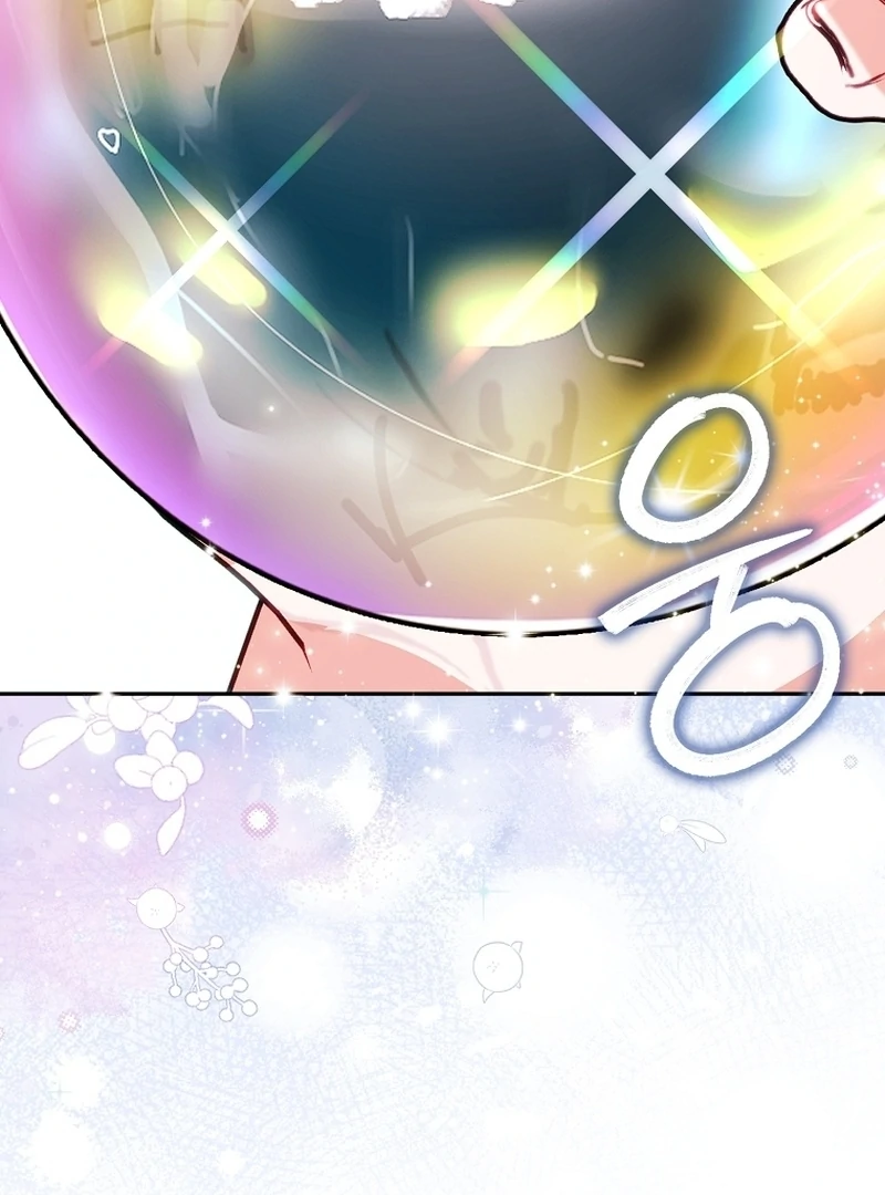 Giselle the Unbreakable Chapter 7 page 79