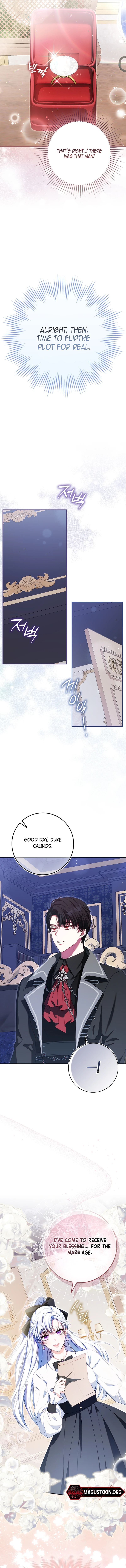 Giselle the Unbreakable Chapter 8 page 4