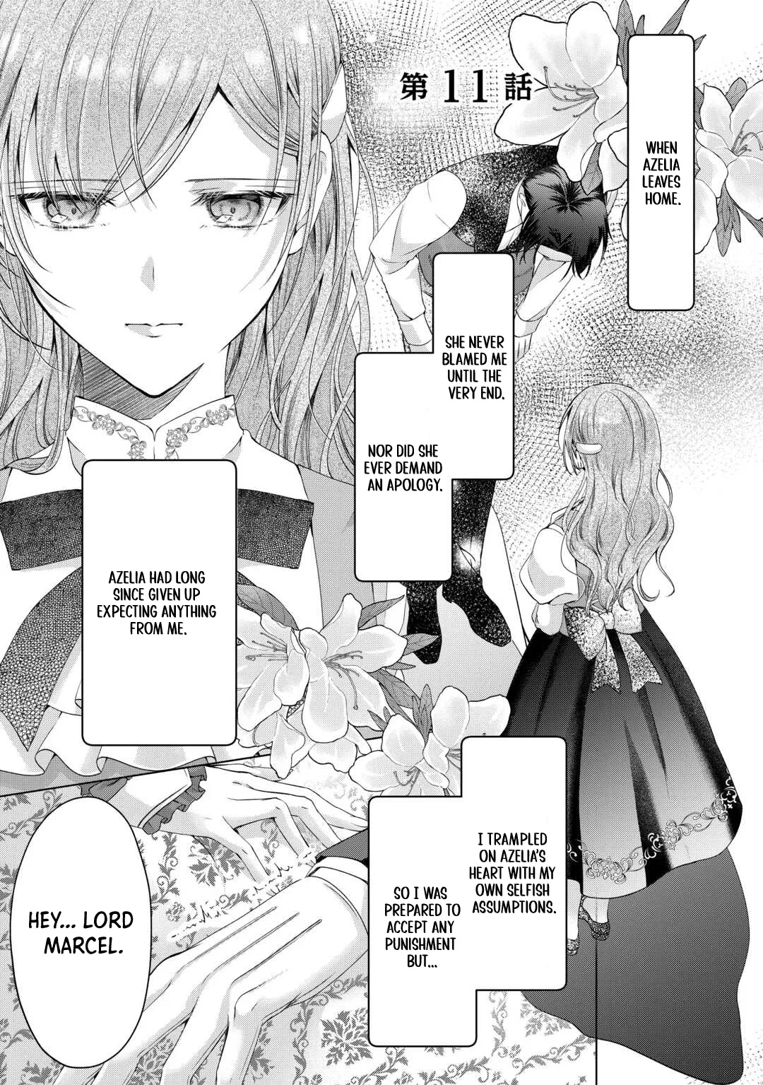 Given a Terminal Diagnosis, I Let Go of My Cold Family and Fiancé Chapter 11 page 1