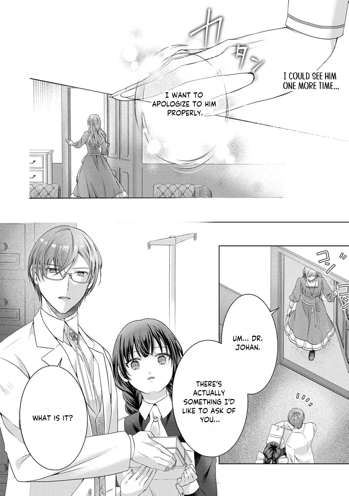 Given a Terminal Diagnosis, I Let Go of My Cold Family and Fiancé Chapter 13 page 21