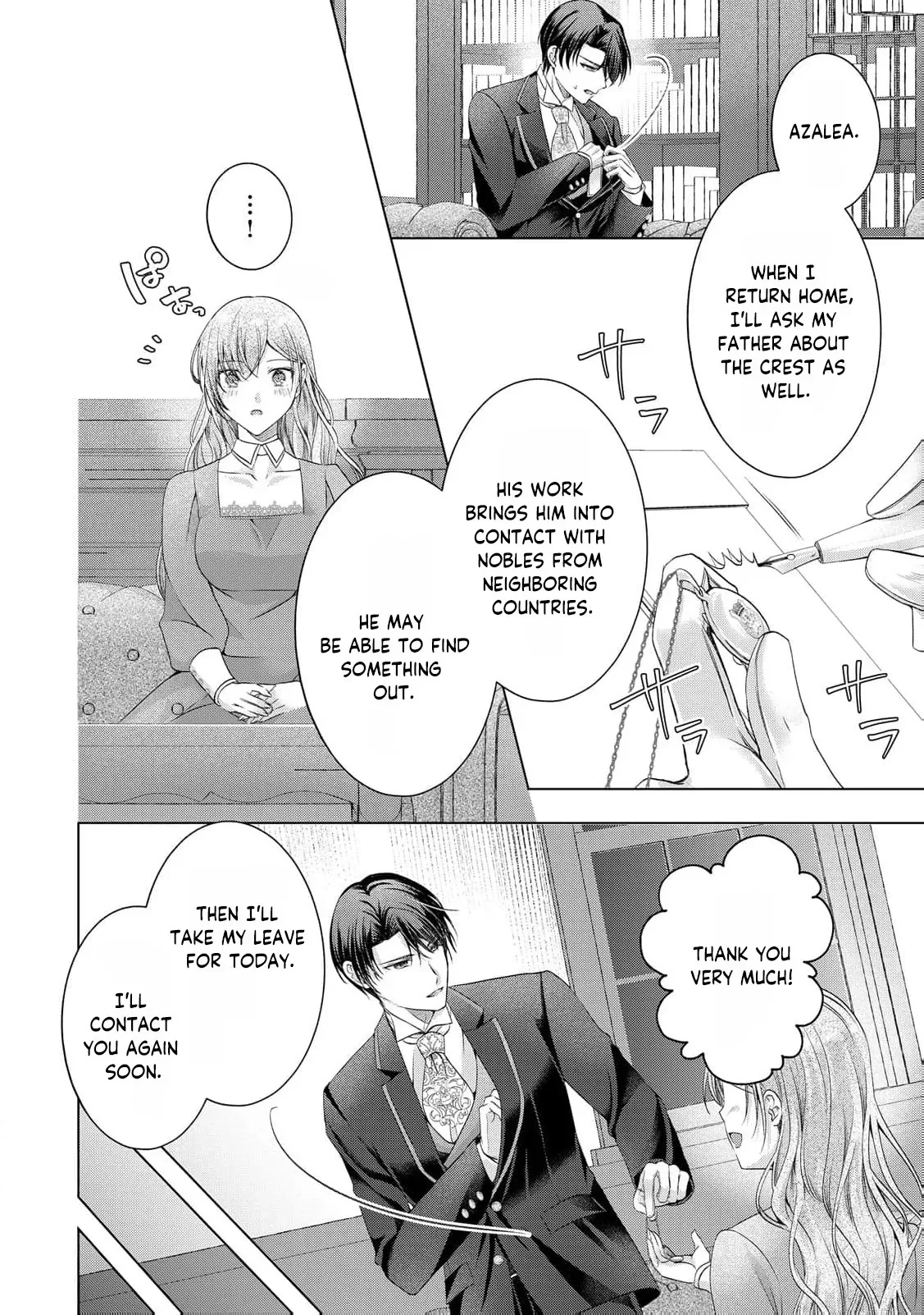 Given a Terminal Diagnosis, I Let Go of My Cold Family and Fiancé Chapter 13 page 15