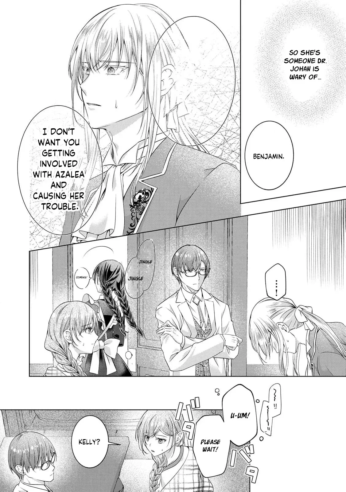 Given a Terminal Diagnosis, I Let Go of My Cold Family and Fiancé Chapter 14 page 11