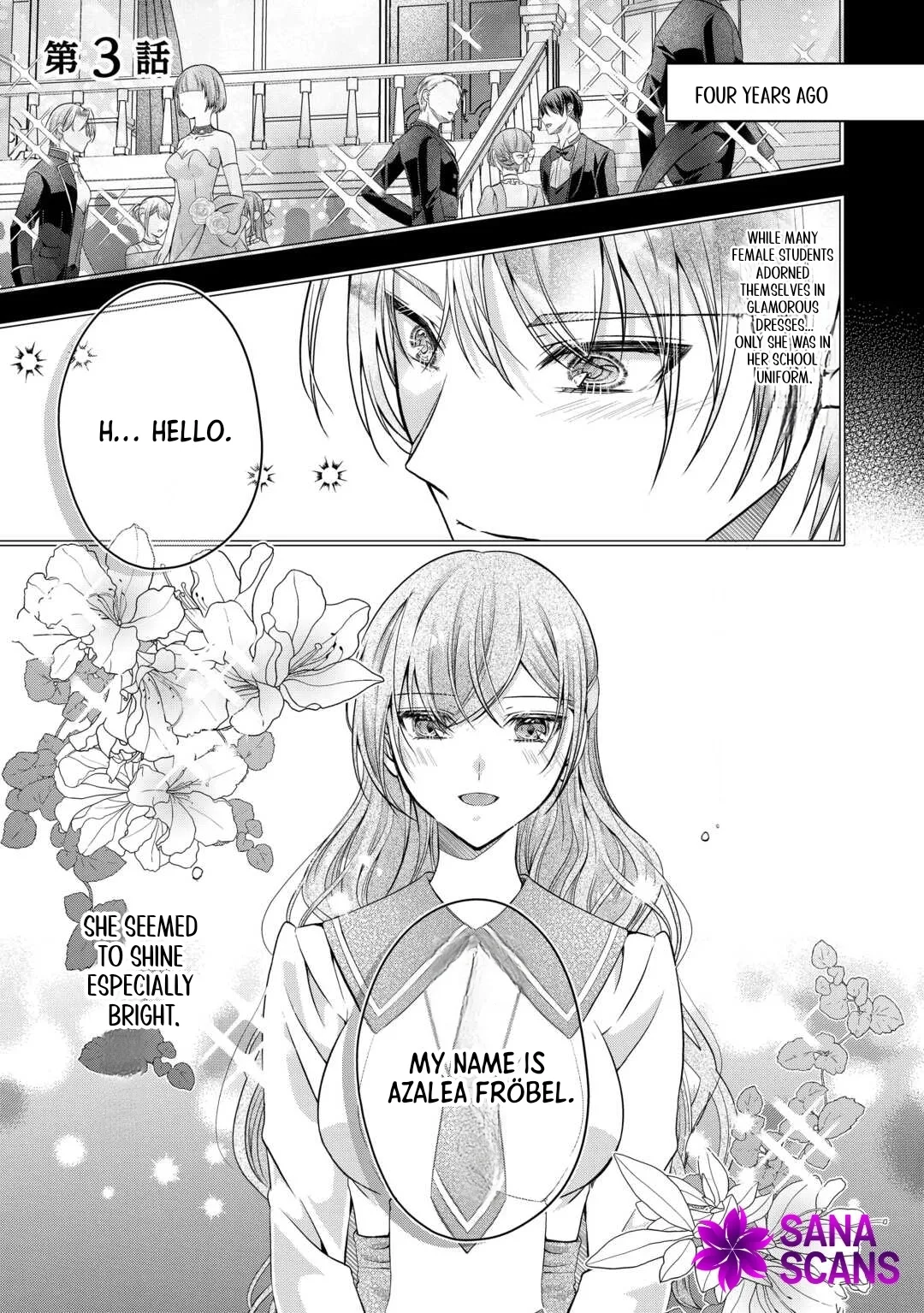Given a Terminal Diagnosis, I Let Go of My Cold Family and Fiancé Chapter 3 page 1