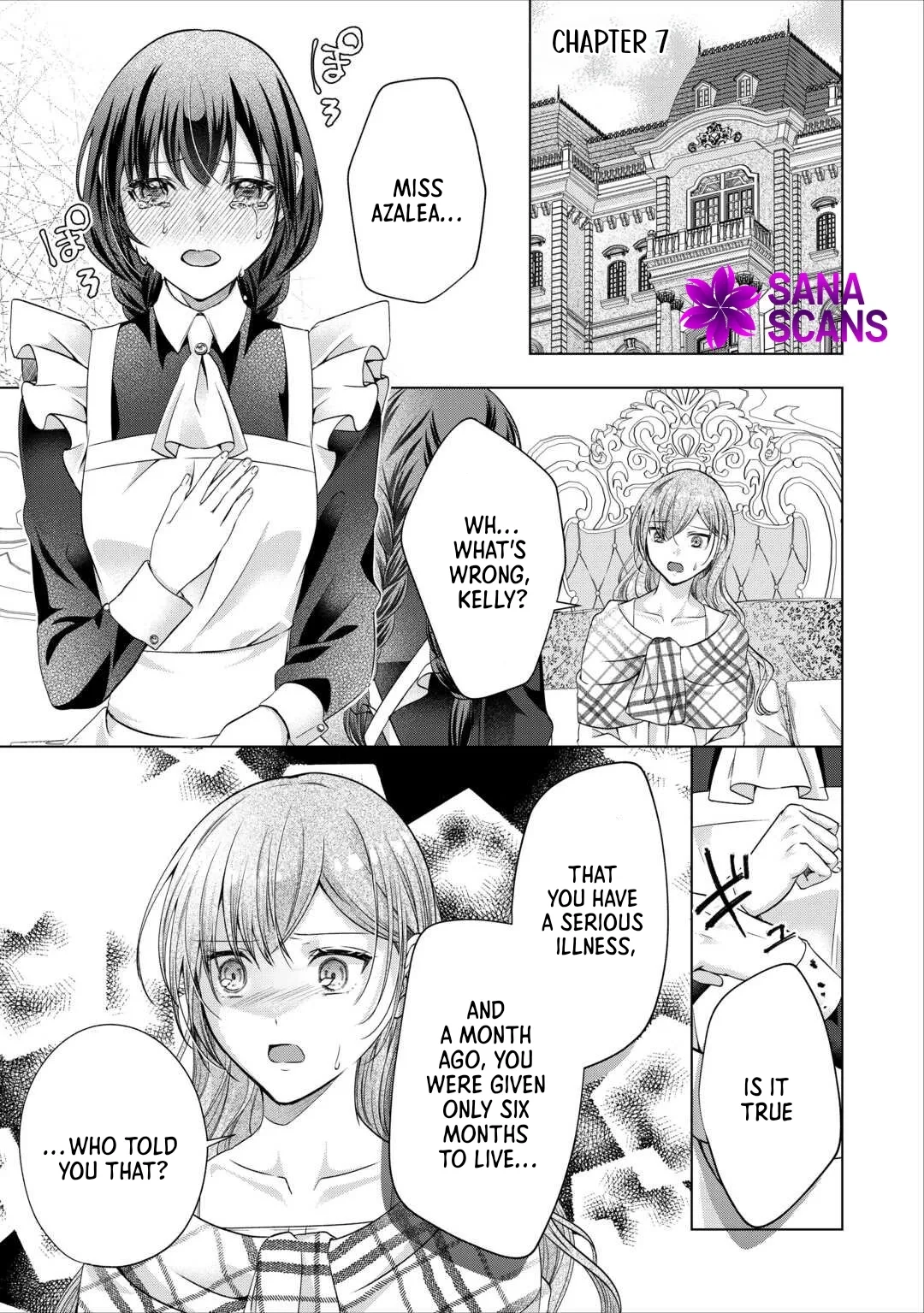 Given a Terminal Diagnosis, I Let Go of My Cold Family and Fiancé Chapter 7 page 1