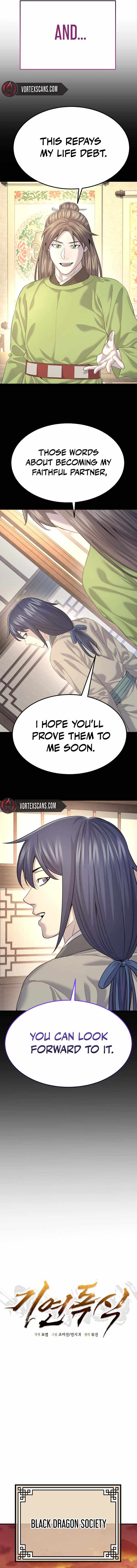 Giyeon Doksik Chapter 14 page 2