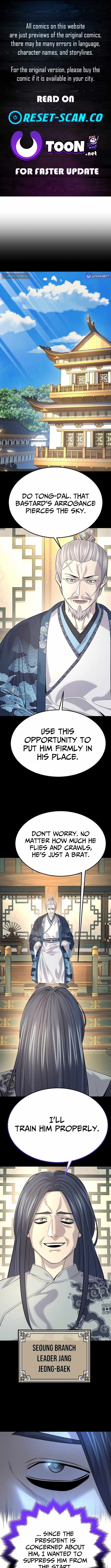 Giyeon Doksik Chapter 17 page 1