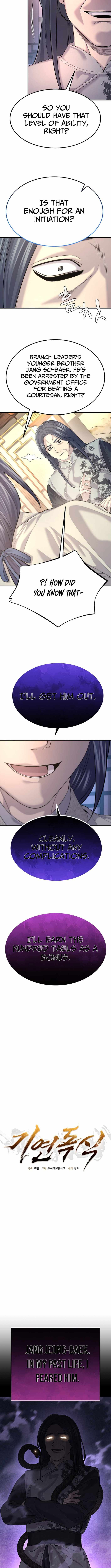 Giyeon Doksik Chapter 17 page 3