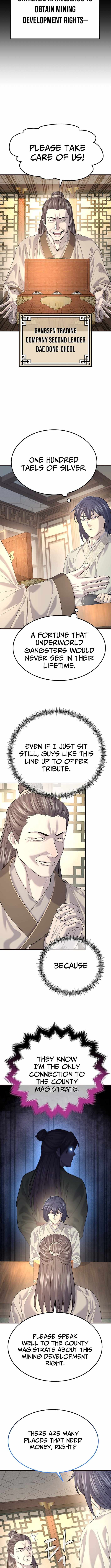 Giyeon Doksik Chapter 17 page 5