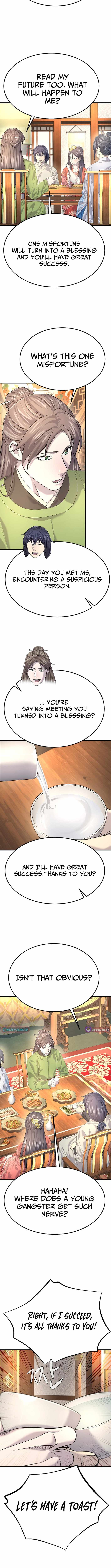 Giyeon Doksik Chapter 17 page 13