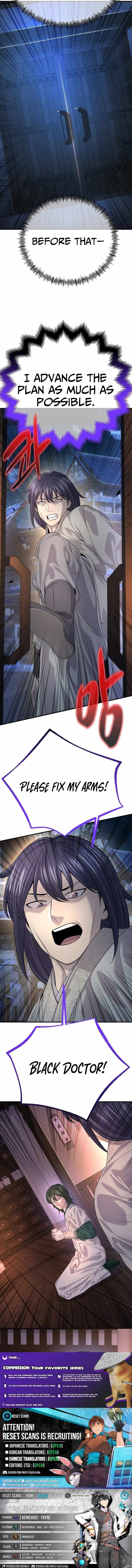 Giyeon Doksik Chapter 19 page 15