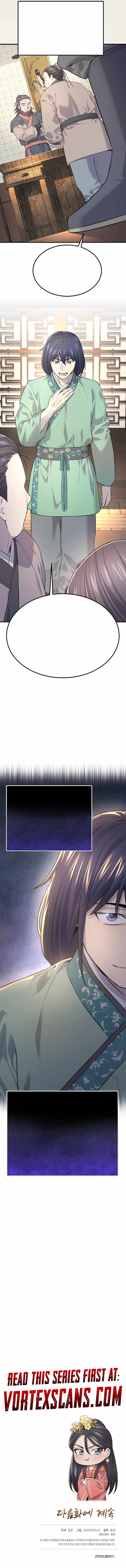 Giyeon Doksik Chapter 2 page 16