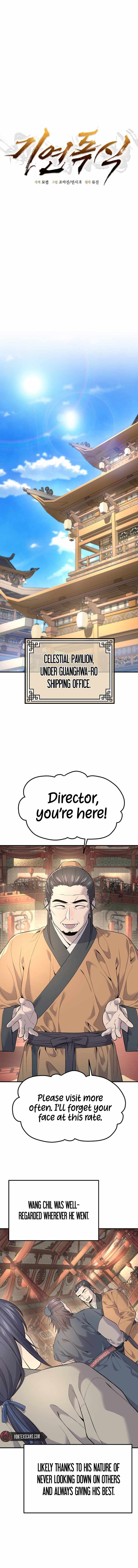 Giyeon Doksik Chapter 2 page 2