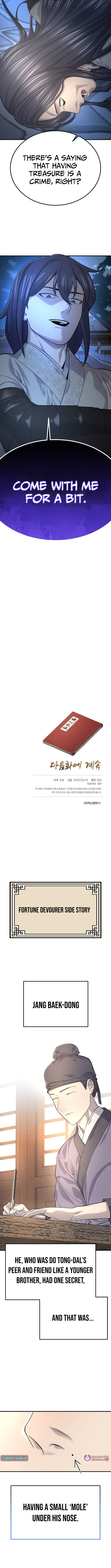 Giyeon Doksik Chapter 21 page 14