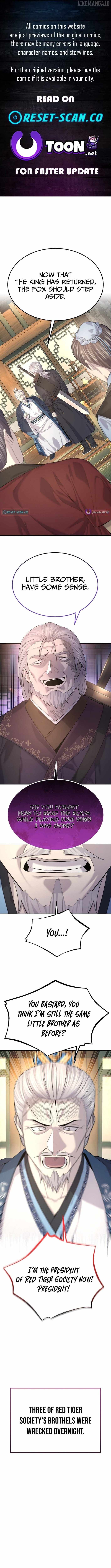 Giyeon Doksik Chapter 23 page 1
