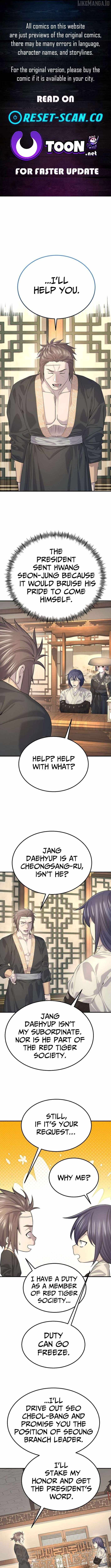 Giyeon Doksik Chapter 24 page 1