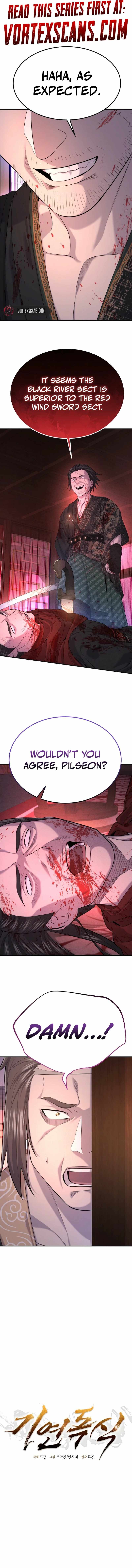 Giyeon Doksik Chapter 26 page 1
