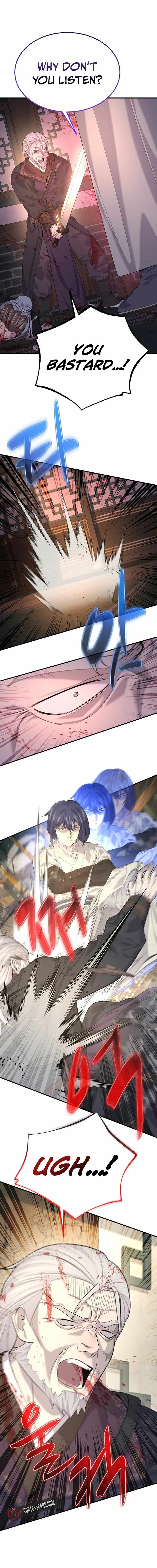 Giyeon Doksik Chapter 26 page 12