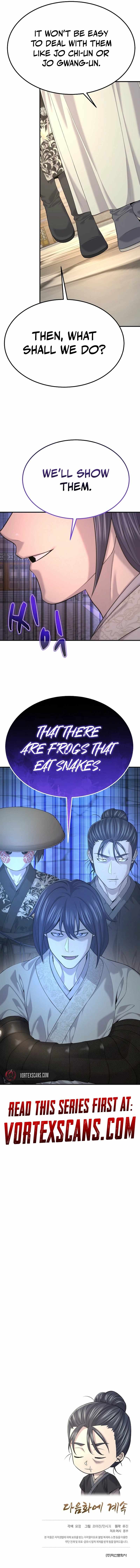 Giyeon Doksik Chapter 26 page 17